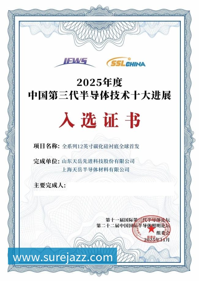 CBA今晚赛程安排及各队最新战况汇总