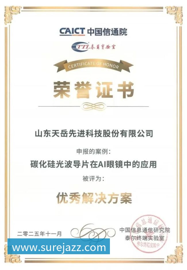 CBA今晚赛程安排及各队最新战况汇总
